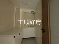 厨房-JLBa5DjR-0.jpg