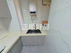 厨房