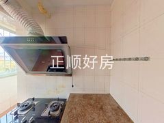 厨房