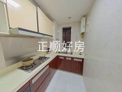 厨房