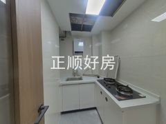 厨房-LyhRNWOl-0.jpg