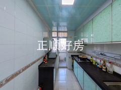 厨房