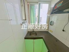 厨房