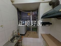 厨房