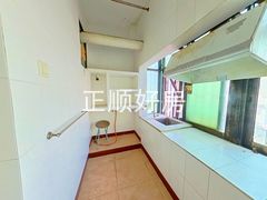 厨房