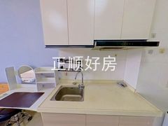 厨房