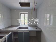 厨房