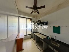 厨房-QEcy7SMY-0.jpg