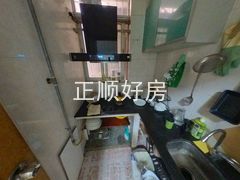 厨房
