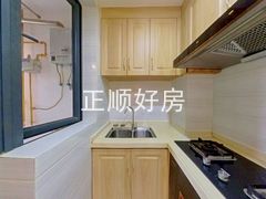 厨房