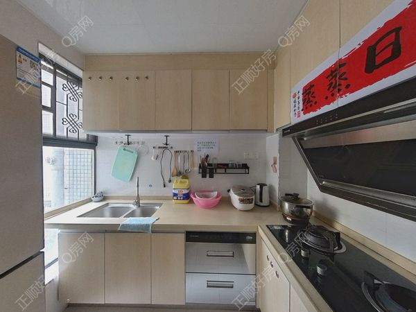 厨房-Rq7k9P4N-0.jpg