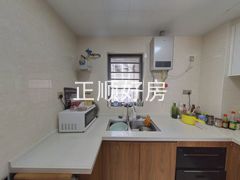 厨房-SHr0DLsZ-0.jpg