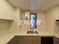 厨房-U84GaqrY-0.jpg