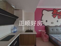 厨房