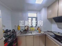 厨房