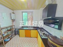 厨房