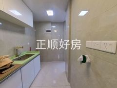 厨房