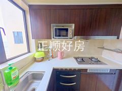 厨房