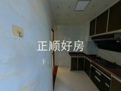 厨房