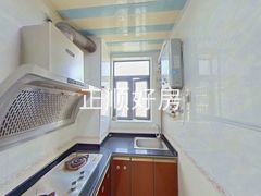 厨房