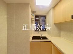 厨房