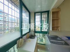 厨房