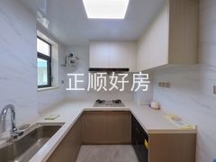 厨房