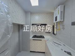 厨房-apCNRtS0-0.jpg