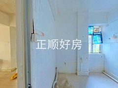 厨房