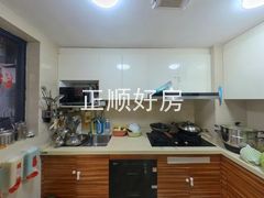 厨房