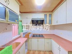 厨房