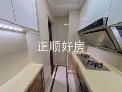 厨房
