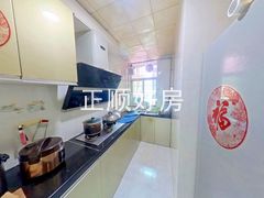 厨房