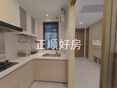 厨房