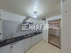 厨房
