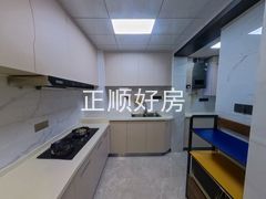 厨房