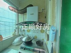 厨房