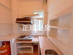 厨房