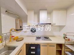 厨房