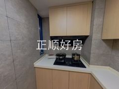 厨房