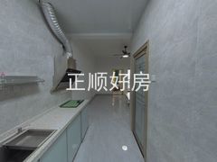 厨房-fvNea4us-0.jpg