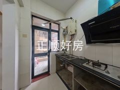 厨房
