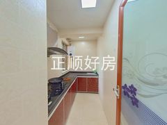 厨房-gJN5bXIk-0.jpg