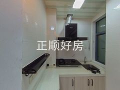 厨房