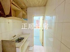 厨房