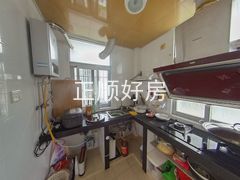 厨房-iLsWXhKm-0.jpg