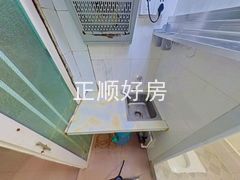 厨房-iUCogSzA-0.jpg