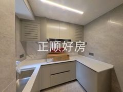 厨房