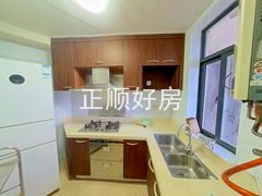 厨房