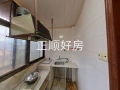 厨房